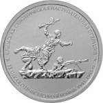 5712-0033 реверс