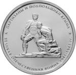 5712-0034 реверс