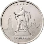 5712-0035 реверс