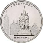 5712-0037 реверс
