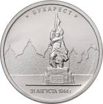 5712-0039 реверс