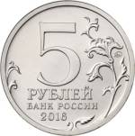5712-0042 аверс