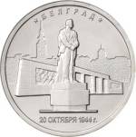 5712-0042 реверс