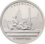 5712-0043 реверс