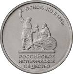 5712-0049 реверс