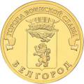 5714-0002 реверс 5714-0002 реверс