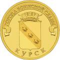 5714-0003 реверс 5714-0003 реверс
