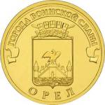 5714-0004 реверс