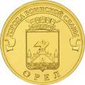 5714-0004 реверс 5714-0004 реверс