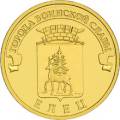 5714-0008 реверс 5714-0008 реверс