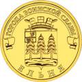5714-0009 реверс 5714-0009 реверс