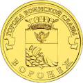 5714-0012 реверс 5714-0012 реверс