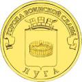 5714-0013 реверс 5714-0013 реверс