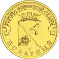 5714-0014 реверс 5714-0014 реверс