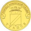 5714-0016 реверс 5714-0016 реверс