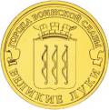 5714-0018 реверс 5714-0018 реверс