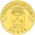 5714-0027 реверс 5714-0027 реверс
