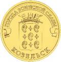 5714-0028 реверс 5714-0028 реверс