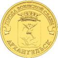 5714-0029 реверс 5714-0029 реверс