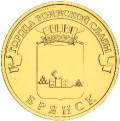 5714-0031 реверс 5714-0031 реверс