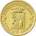 5714-0035 реверс 5714-0035 реверс