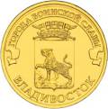 5714-0036 реверс 5714-0036 реверс