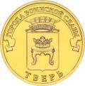 5714-0038 реверс 5714-0038 реверс
