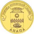 5714-0039 реверс 5714-0039 реверс