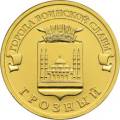 5714-0043 реверс 5714-0043 реверс