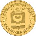 5714-0044 реверс 5714-0044 реверс