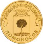 5714-0046 реверс