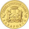 5714-0047 реверс 5714-0047 реверс