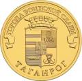 5714-0048 реверс 5714-0048 реверс