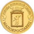 5714-0050 реверс 5714-0050 реверс