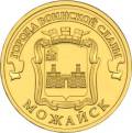 5714-0051 реверс 5714-0051 реверс
