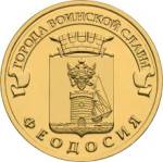 5714-0054 реверс
