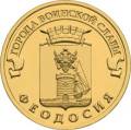 5714-0054 реверс 5714-0054 реверс