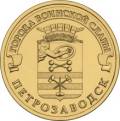 5714-0055 реверс 5714-0055 реверс