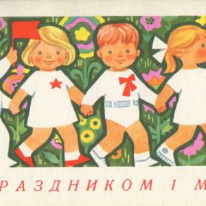 pervoe_maja_8_.jpg