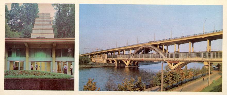 ст.м. Ленинские горы