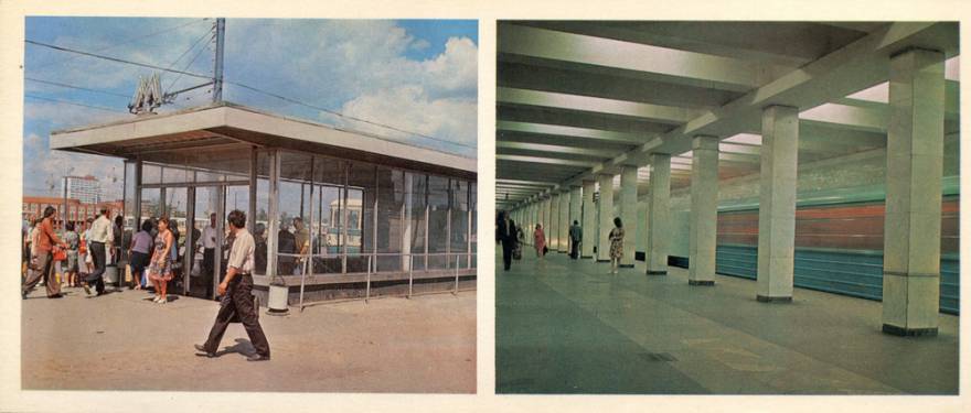 ст.м. Юго-Западная