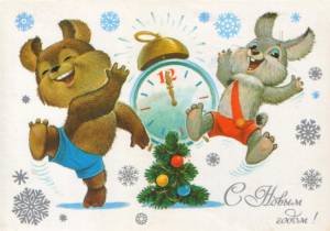2787005-r3l8t8d-650-0_99a63_80cdacde_orig.jpg