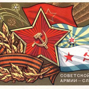 slavasovarmy_0013.jpg