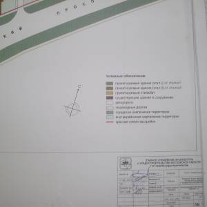 p0000008.jpg