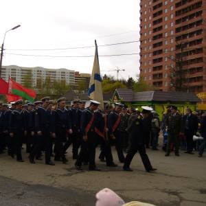 p1040705.jpg