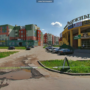 skrinshot_2013-10-19_22.33.13.png